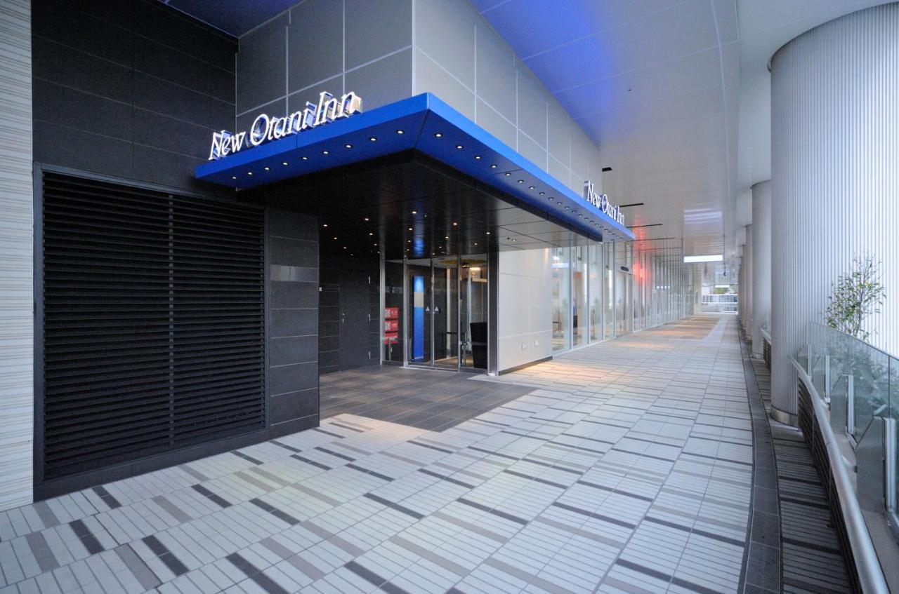 New Otani Inn Yokohama Premium Zewnętrze zdjęcie