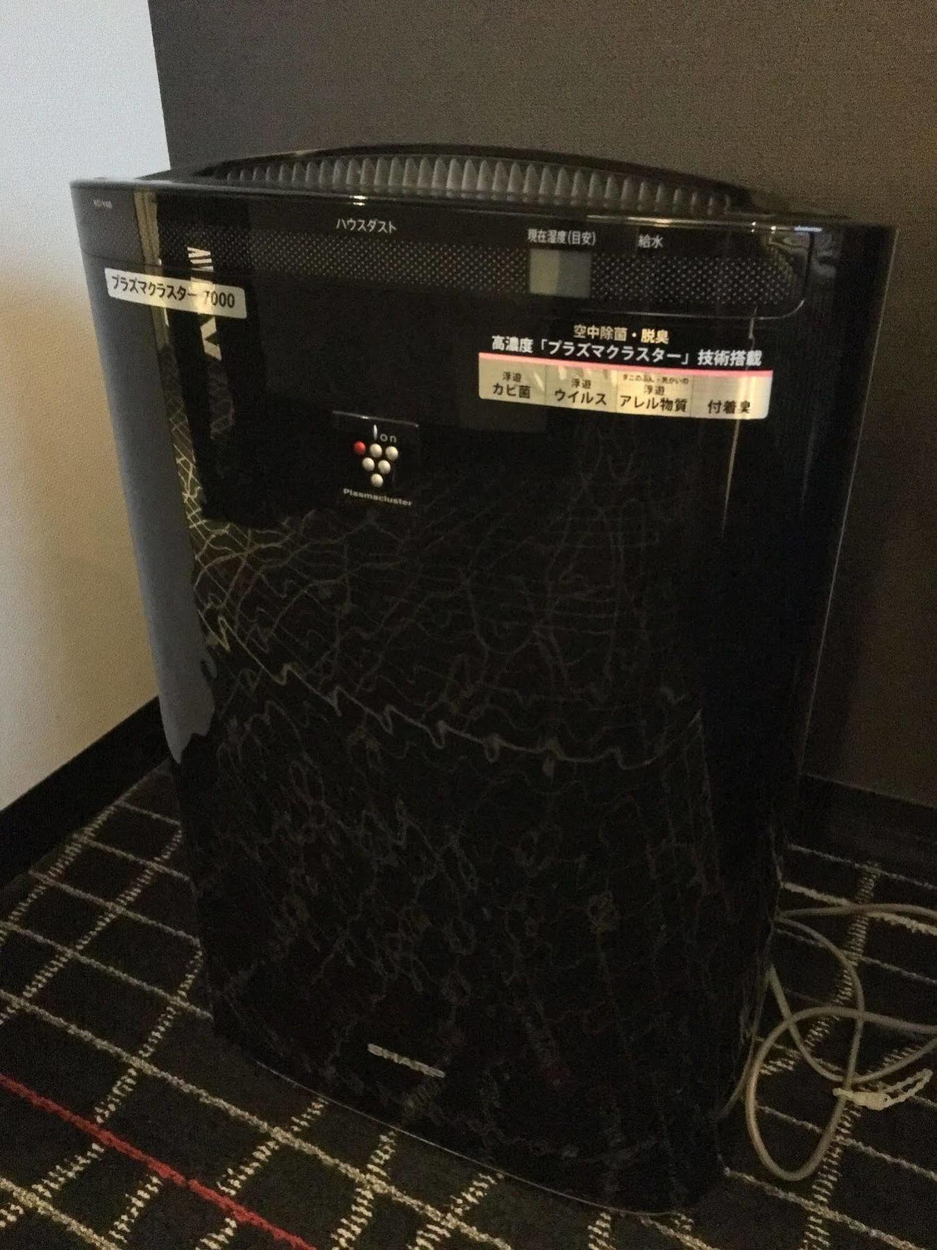 New Otani Inn Yokohama Premium Zewnętrze zdjęcie